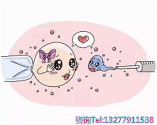 解析辅助生殖技术:哪些人群适合试管助孕?