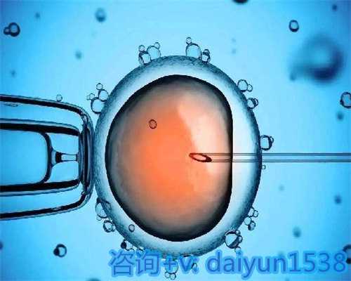 杭州试管婴儿费用解析：价格与成功率的全面指南