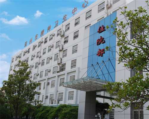 杭州试管助孕：辅助生殖的五大挑战与专业机构选择指南