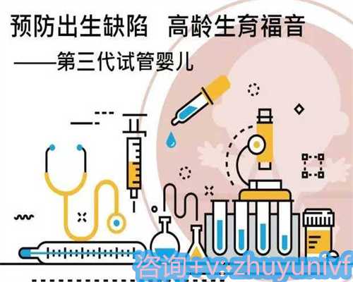 盆腔炎的预防与治疗指南：有效防治方法解析